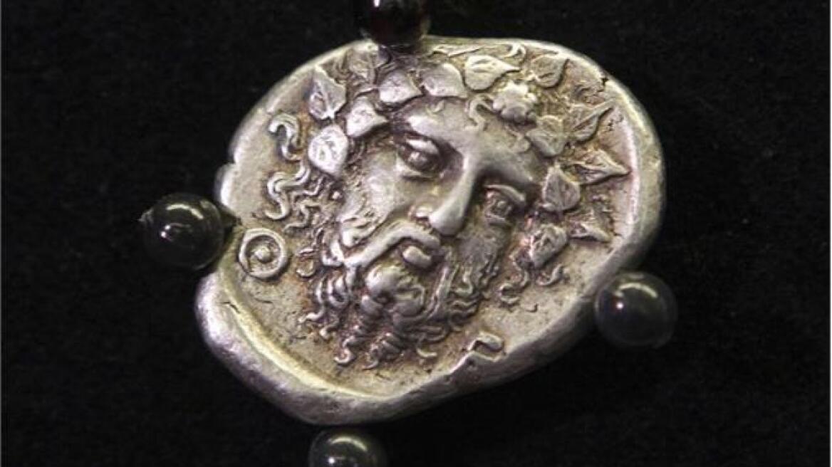 Αρχαία νομίσματα επιστράφηκαν στην Ελλάδα 